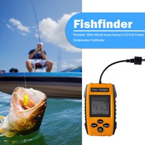 어군탐지기 수중카메라 100m LCD 화면 어군 탐지기 깊이 유선 음파 에코 사운 더 Fishfinder 얼음 낚시 태, 한개옵션0