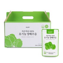 dwbh 국내산 유기농양배추100% 저온착즙 양배추즙 100ml 60포, 단품, 단품