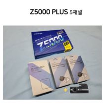 급발진 페달 블랙박스 5채널 아이나비 Z5000PLUS 전후방 측면 측면 실내 AS 3년, 5채널 Z5000P 32G+출장(국산승용), 크롬, 택시(실내)