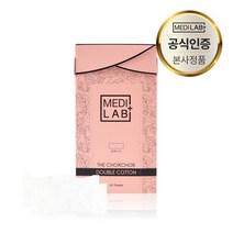 메디랩 더 촉촉 더블 코튼 저자극 미용솜 순면화장솜 60장, 1개