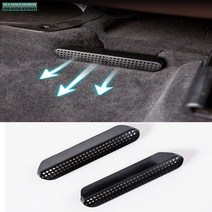 suv 자동차커버 벤츠 자동차커버 자동차커버 자동차덮개 Seat ac heat floor air 컨디셔너 덕트 통풍구 그릴 커버 bmw x3 g01 x4 g02 2018 car, 없음