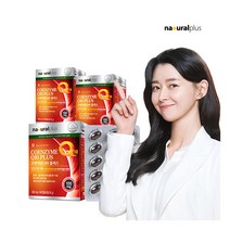 [내츄럴플러스] 코엔자임Q10 플러스 60캡슐 3박스(6개월분)/ 비타민6종 항산화 높은혈, 1세트