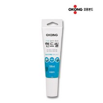 빵빵야 4433오공핸드씰_백색8327 실리콘건