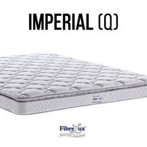 파이버룩스 FibreLux 임페리얼Imperial 매트리스 Q / 코코넛 매트리스 / 항알러지 / 일본판매1위