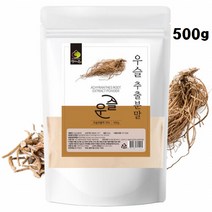 우슬 가루 국산 우슬추출분말 쇠무릎 사포닌 500g