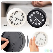 굿마켓 무소음 탁상시계 화이트 미니탁상시계 사각탁상시계