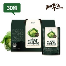제주스 더 진한 양배추즙, 30개, 80ml
