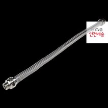 500L_22MM_내압방폭 CA54, 상세페이지 참조