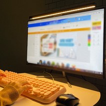 노트북 모니터 거치형 LED 스크린바 조명 스탠드 [Laptop Monitor LED Screen Bar Stand Light]
