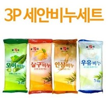 천광 3P세안비누 오이비누 살구비누 비누, 천광3P살구비누