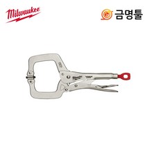 밀워키 48-22-3521 C형클램프 11인치 락킹클램프 단조합금강 수공구, 1개
