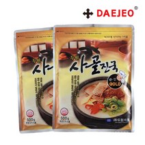 두원 사골진국500g X 2개 다시 곰국 사골 갈비탕 육수, 단품