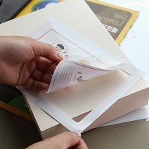 셀프 코팅 라벨지 인쇄 파일철 라벨 가격텍 2칸 10P 라벨러 가격표 스티커 투명 프린텍 메이커 유통기한 날짜 전선 네임택 이름표 스티커지 애니 용지 A4 프린트 라벨링 프린터