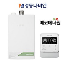 [김해 창원 부산 경남 보일러설치] 경동나비엔 친환경콘덴싱보일러 NCB353 -14K 교체, NCB353-18K(36평형미만)