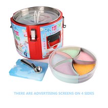 소프트 아이스크림 기계 소프트아이스크림 콘아이스크림 메이커 Ice Cream Making Machine Soft Maker Prof, 한개옵션0