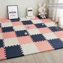 두꺼운 퍼즐 매트 놀이 2.5 cm 어린이 연결식 운동 타일 러그 바닥 완구 카펫 소프트 등산 패드 EVA, ipicture color_2 pcs 30cm by 2
