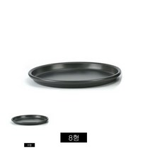 TYDL 업소용 낮은 피자팬 경질팬 8형, 1개