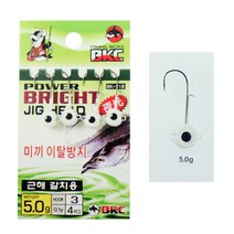 백경 BK-218 파워브라이트 지그훅 S/갈치지그헤드, 3 그람