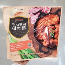 기획_홈플러스 시그니처 돼지등뼈김치찜 1300g x 1개, 종이박스포장