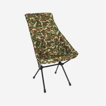 헬리녹스 택티컬 필드 커버 선셋 체어 덕 카모 오렌지 (프레임 미포함) Helinox Tactical Field Cover Sunset Chair Duck Camo Orange (