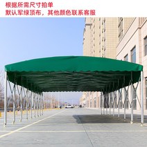 차고지 차양막 썬룸 전원주택주차장 캐노피 모바일 슬라이딩 천막 개폐식 스톨 차고 야시장 텐트 창고 야외 방수