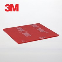 3M 4905 VHB 30mm 투명 얇은 초강력 양면테이프