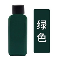 가죽 직물 세정관리 타월 브러쉬60ml 가죽 착색제 코트 수리 및 색상 변경 소파 재생 신발 가방 용 컬러, 18 green