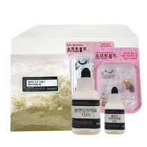 퓨어솝 알로에 비누만들기세트 100gx5개- 천연수제비누 건성 염증 비누만들기 KIT