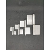 철돌쪽 철대문경첩 철대문정첩 용접돌쪽 좌 우 3인치/4인치/5인치/6인치/8인치, 3인치