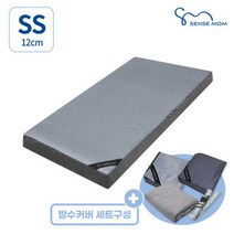 (최초가 159000원) 센스맘 투사이드 에어매트리스 12cm SS (양면형)436536 L5