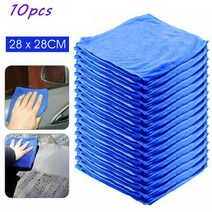 자동차 유리복원 앞유리돌빵 새로운 25 pcs 슈퍼 대형 30x30cm 마이크로 화이버, 10개