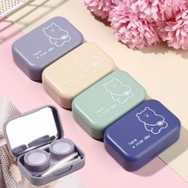 렌즈케이스 대용량 휴대용 여행용 렌즈통, 옐로우