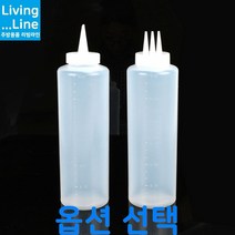 소스 디스펜서 케찹병 초장통 양념병 소스통 드레싱 머스터드 마요네즈 스퀴즈 보틀 소스 튜브 용기 음식점 식당용, [LL] 3구케찹병-특대700ml