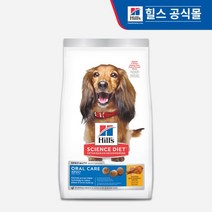 힐스 강아지 어덜트 오랄케어 1.8kg, 단품, 단품, 단품