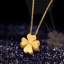 1돈 3돈 5돈 여자 순금 목걸이 명품 남자 순금 한돈 14k 18k 금목걸이 펜던트 추성훈 이지아 100일 생일 선물 장윤정 손담비 김고은 화사 네잎 클로버 정통 쇄골 숙녀