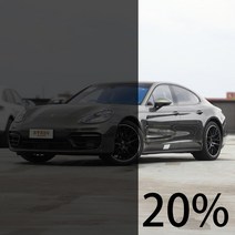 홈데코 스테인글라스 필름 VLT 윈도우 틴트 유리 스티커 자동차 UV 프로텍터 가정용 호일 차양 5 퍼센트 15 2535, 20 Percent Clear+60x500 cm