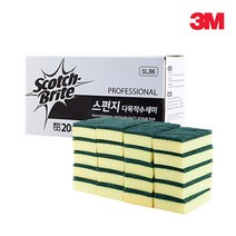 3M 스카치브라이트 스펀지 다목적 수세미 SL86 소 20개입 벌크포장, 3M SL86 스펀지수세미 소 20개입(벌크)