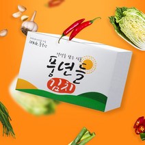 풍년들 배추김치 맛김치 슬라이스 10kg 1박스, 풍년들 슬라이스(볶음밥용)-종이박스, 종이박스