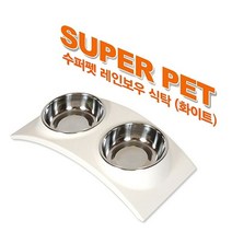 GBW01EB74 약41x18.5x8cm 통 급 사료 강아지 물 애견 식기 화이트 개 레인보우 밥 식탁 그릇 고양이 식기/식탁, 도매24 1