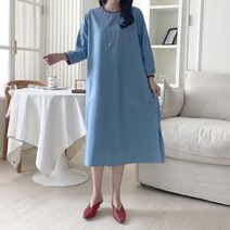 여자 라운드 청색 옆트임 폴리 롱 원피스