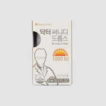 닥터 써니디드롭스 1000IU, 6ml, 1개