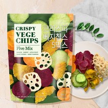 썬넛트 크리스피 베지칩스 5믹스 180g, 1개