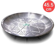 알루미늄 타공 양은 채반 대 45.5cm 요리망 요리채반 양은채반-72394EA, 본상품선택