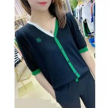 홍지윤 우리는 오늘부터 임수향 유선 스타일 이브 드라마 옷 가디건 패션 홍은희 의상 서예