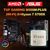 AMD- 라이젠 7 5700X R7 CPU + ASUS TUF B550M PLUS 와이파이 II 메인보드 AM4 프로세서 Micro-ATX 128G 4600 MHz 486036