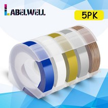 님봇 라벨기 b21 네임스티커기계lwell Dymo Motex 1265 1540 1610 용 5 ps 멀티 컬러 3D 엠보싱 테이프 mm, 21 5PK Mixed Set 5_01 9mm
