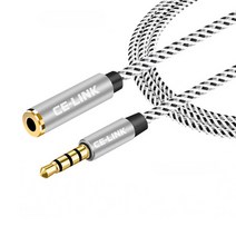 씨링크 3.5mm 형 4극 오디오 마이크 연장 케이블 이어폰 연장선 스피커, 4극연장케이블-2m
