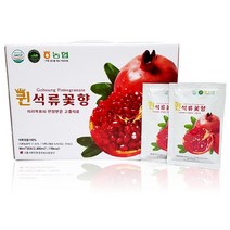 고흥 석류즙 선물세트 퀸석류꽃향 80ml x 30포, 상세설명 참조, 01. 퀸석류꽃향 (80ml x 30포)