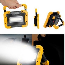 씨즌FARM 450루멘 멀티캠핑 차박등 COBLED AA건전지 다용도낚시 랜턴, 1개