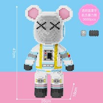 나노 블록 베어브릭 42종 시리즈 파스텔톤 하트 곰돌이 취미 DIY 조립, BD